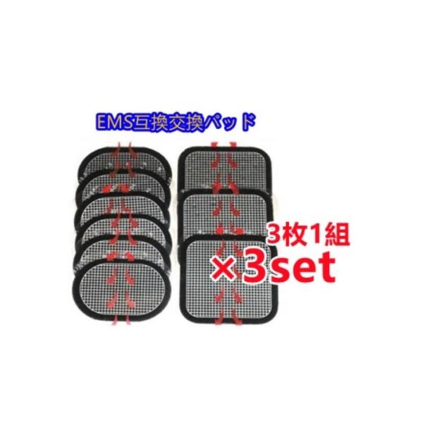 スレンダートーン エボリューション」の人気商品一覧 | 安い商品を通販