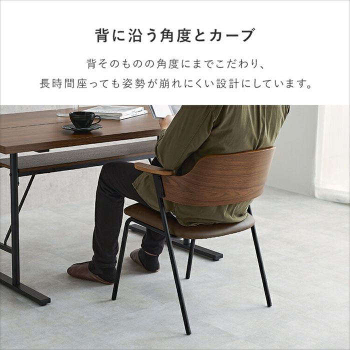 楽天市場】ダイニングチェア 1脚単品 : 家具・インテリア雑貨のMashup