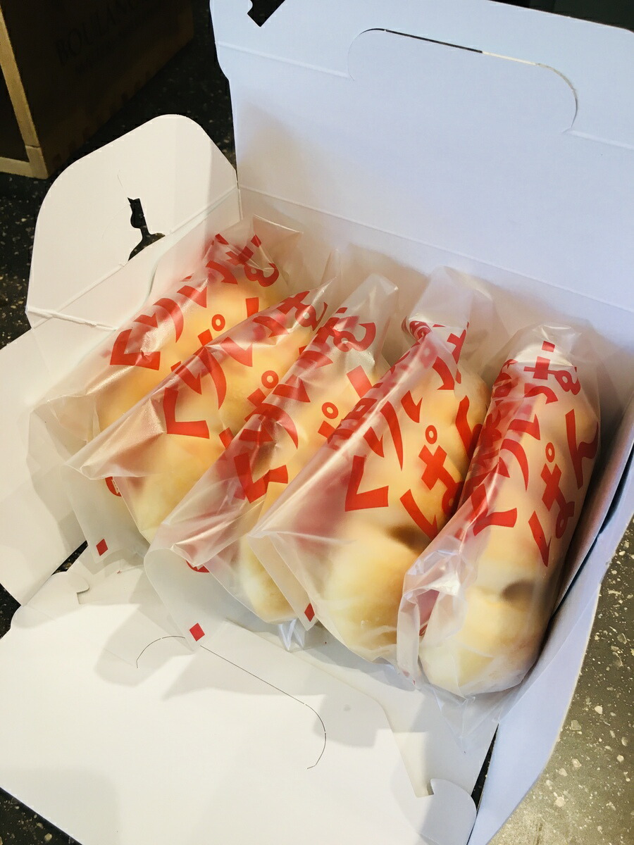 楽天市場】【TVで紹介されました！】ホワイトデー お祝い ギフト パン