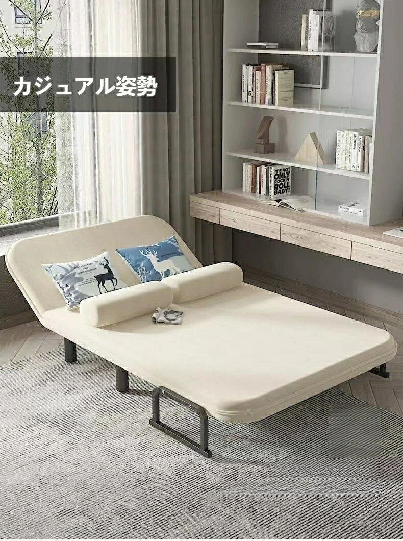 楽天市場】ソファーベッド シングル ダブル 折りたたみ 1人掛け 二人
