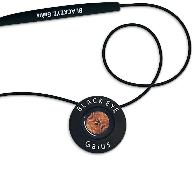 楽天市場】ブラックアイ ガイアスネックレス : クスリエショップ ユニカ