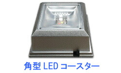 楽天市場】ダ・ヴィンチキューブ メサイア : クスリエショップ ユニカ