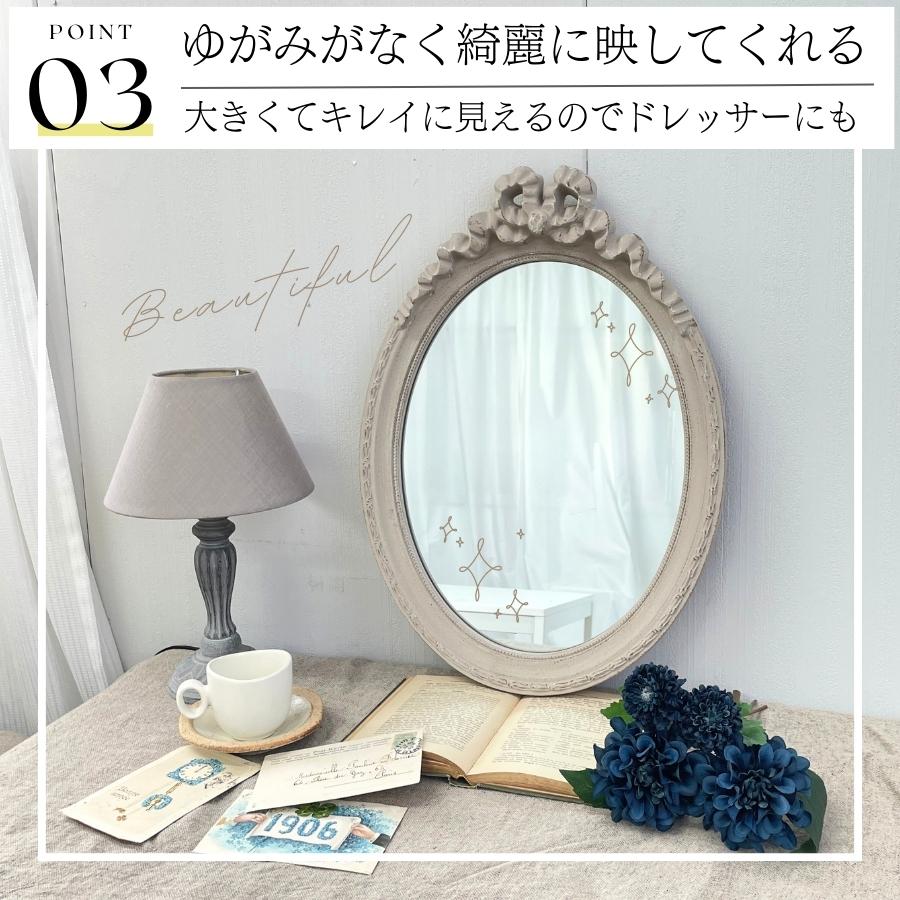 楽天市場】鏡 壁掛け 壁掛けミラー アンティーク 壁掛け鏡 ミラー