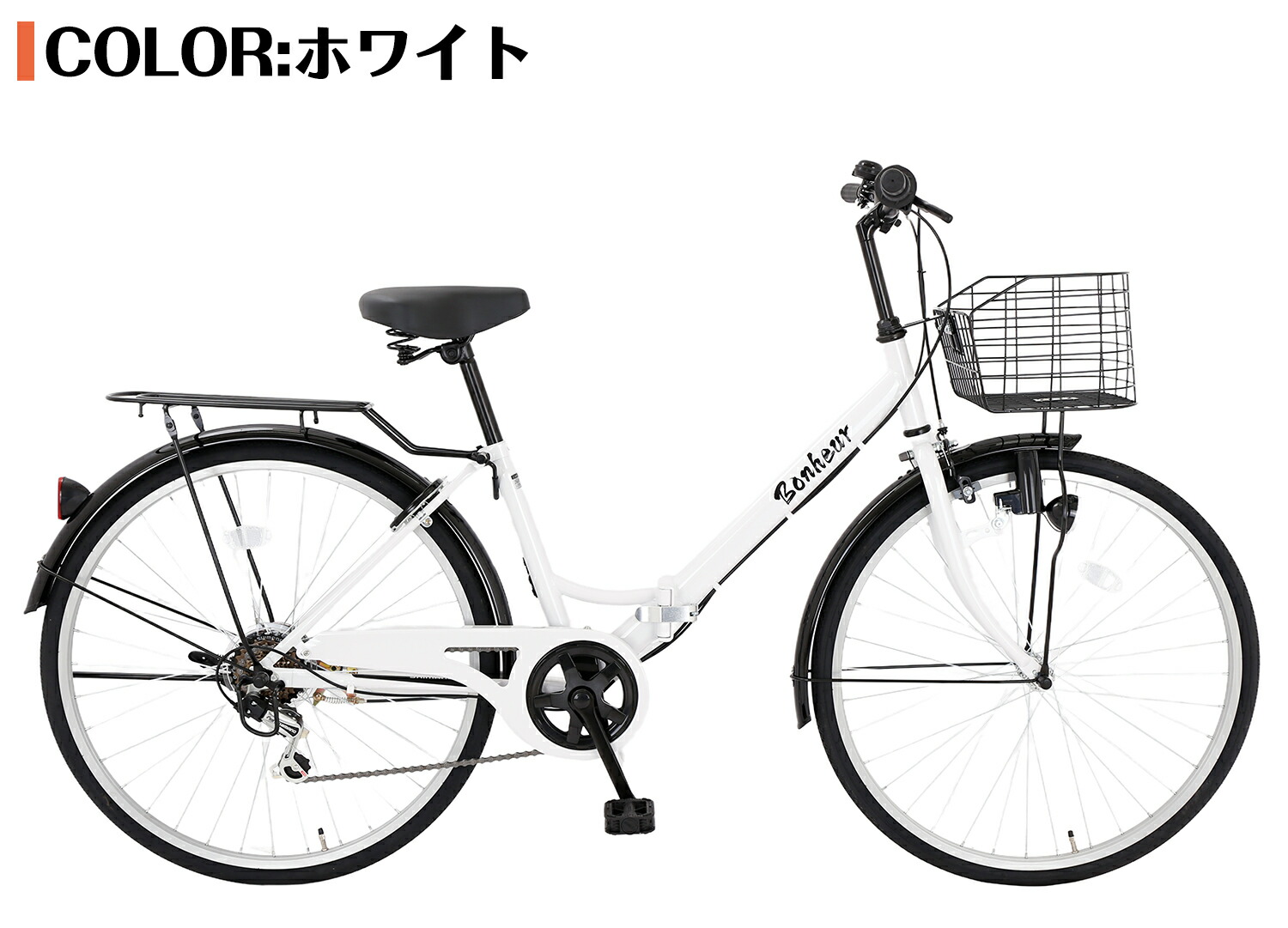 楽天市場】【↑ポイント5倍】ママチャリ シティサイクル 26インチ 完成