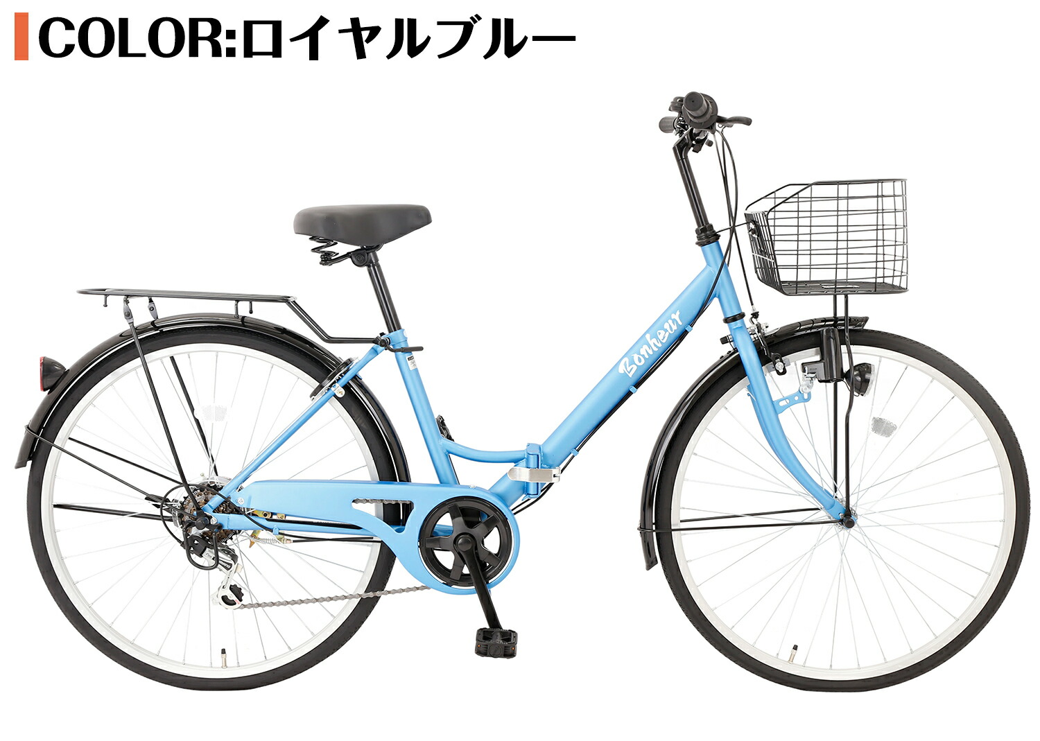 楽天市場】【↑ポイント5倍】ママチャリ シティサイクル 26インチ 完成