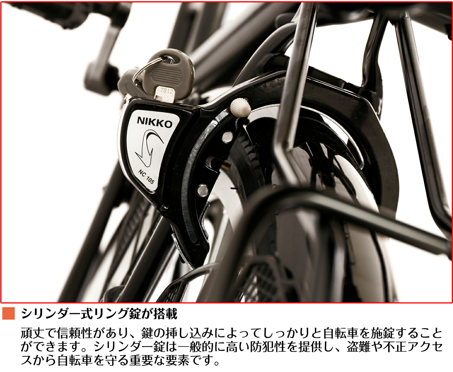 楽天市場】【↑ポイント5倍】ママチャリ シティサイクル 27インチ 完成