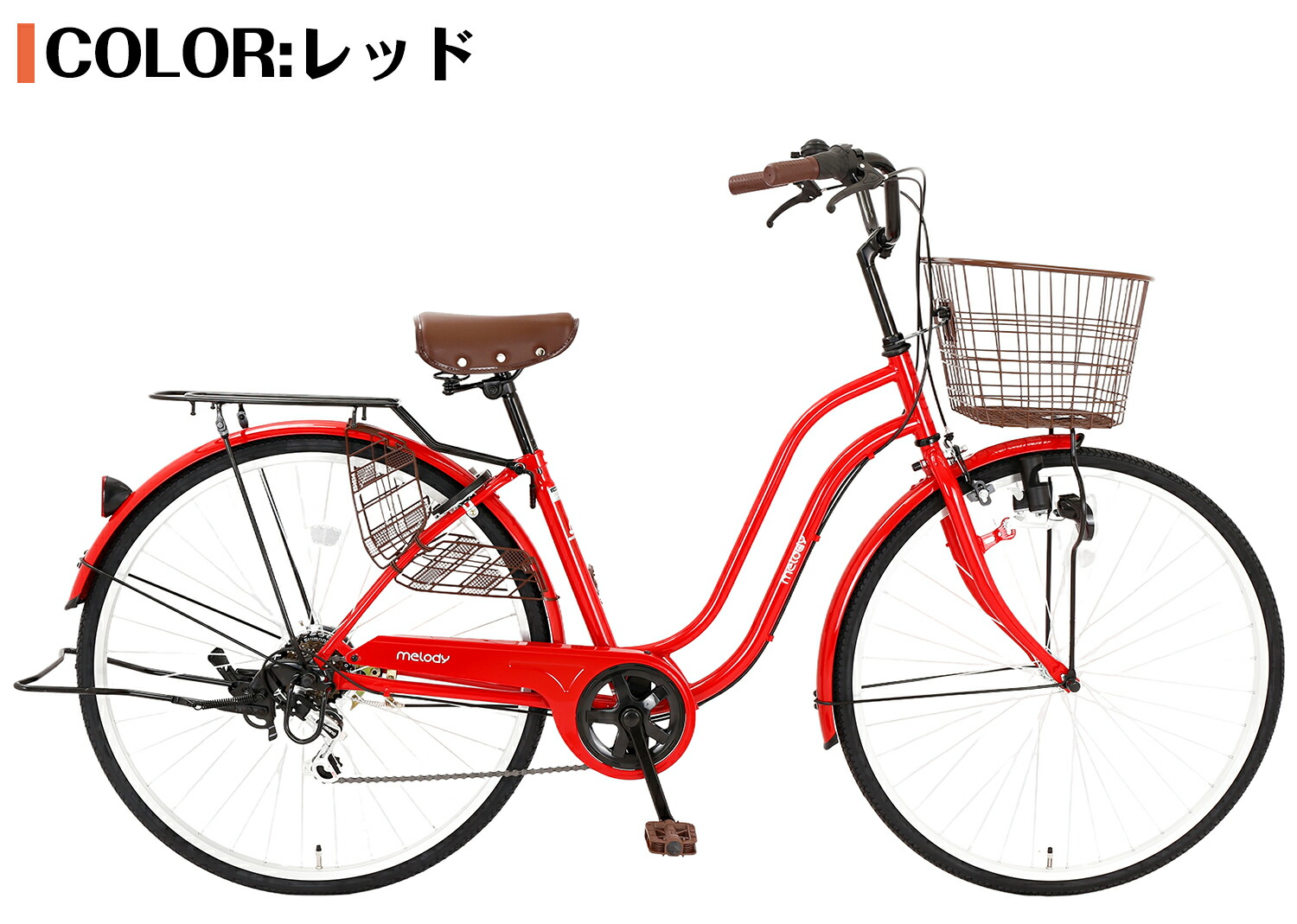 楽天市場】【スピードワールド】ママチャリ シティサイクル 27インチ