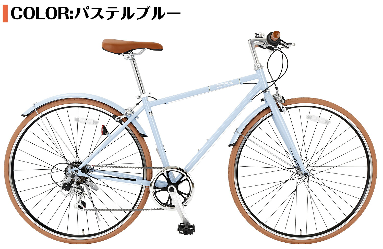 楽天市場】【スピードワールド】自転車 クロスバイク「関西一部地域