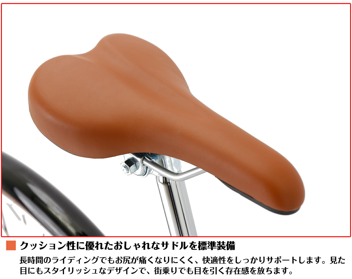 楽天市場】【スピードワールド】自転車 クロスバイク「関西一部地域