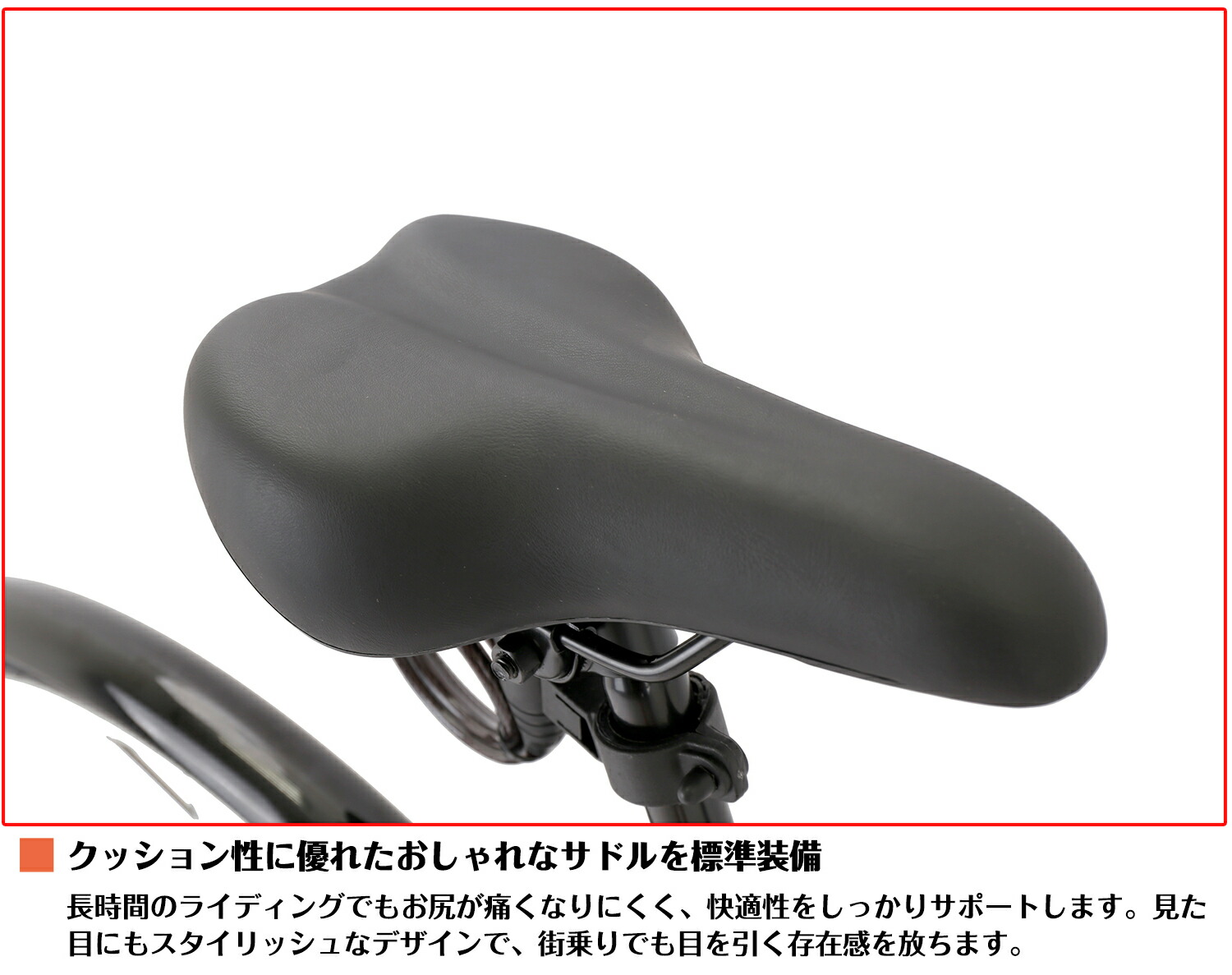 楽天市場】【↑ポイント5倍】自転車 クロスバイク「組立動画あり