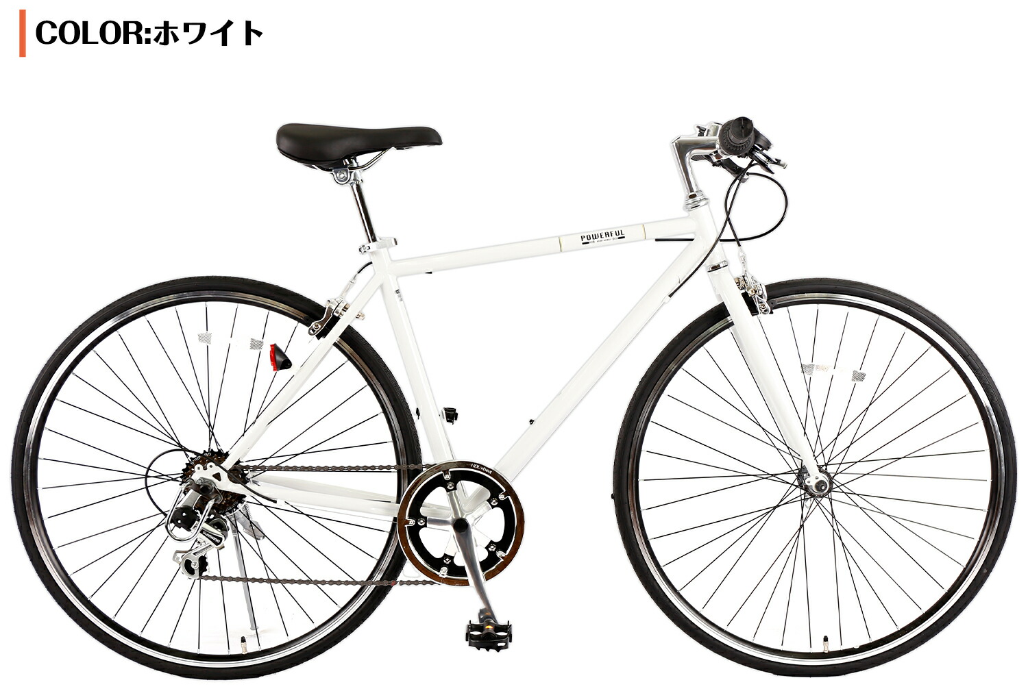 楽天市場】【↑ポイント5倍】自転車 クロスバイク【地域限定】完成品