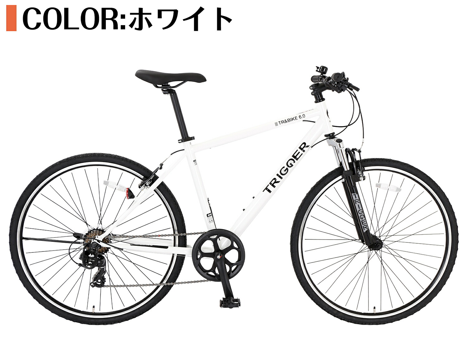 楽天市場】【スピードワールド】自転車マウンテンバイク クロスバイク