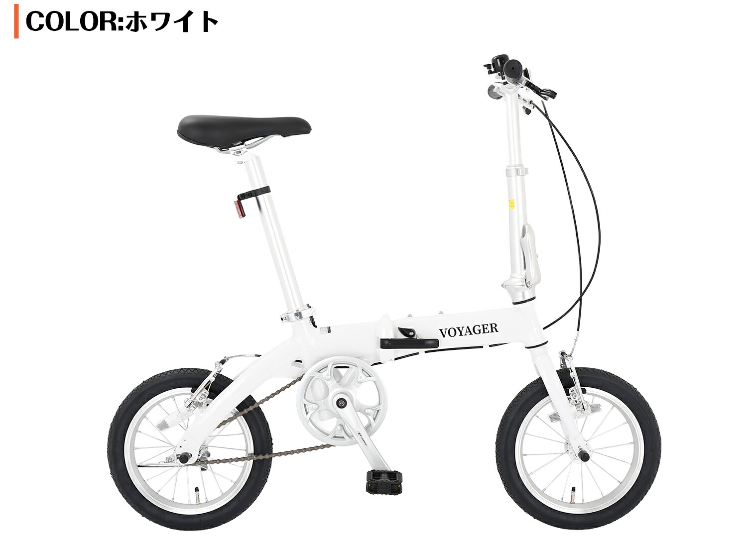 楽天市場】【スピードワールド】完成車 折りたたみ自転車 軽量 10kg