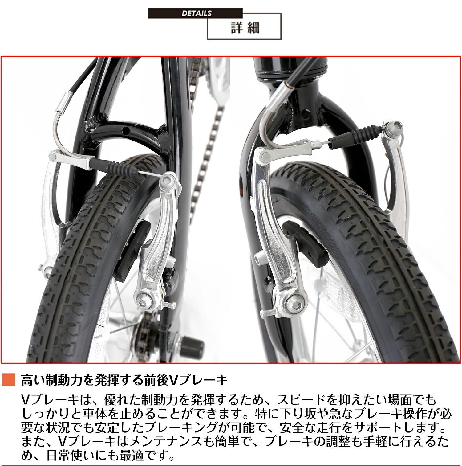 楽天市場】【スピードワールド】完成車 折りたたみ自転車 軽量 10kg