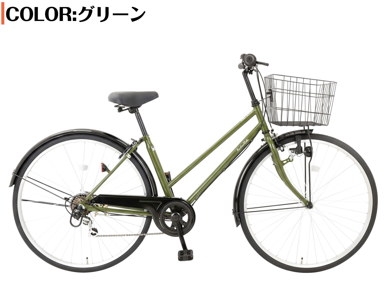 楽天市場】【スピードワールド】自転車【地域限定】 完成品 組立不要