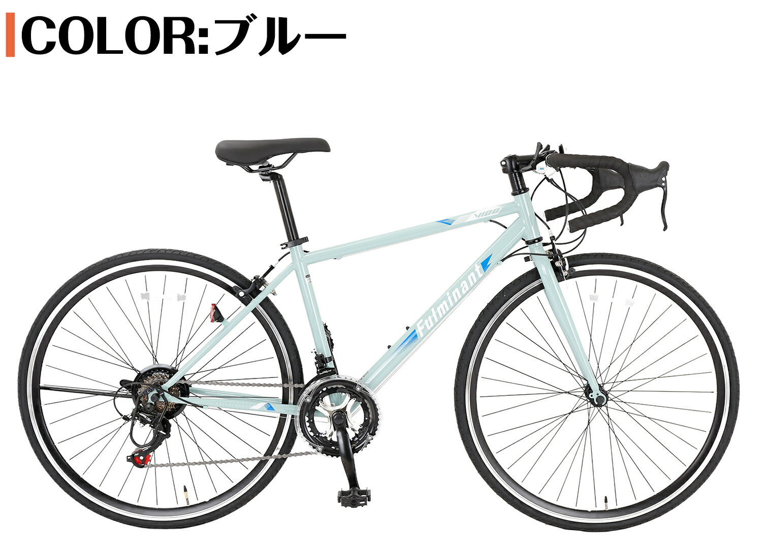 楽天市場】【スピードワールド】完成車 ロードバイク 700*28C ドロップ