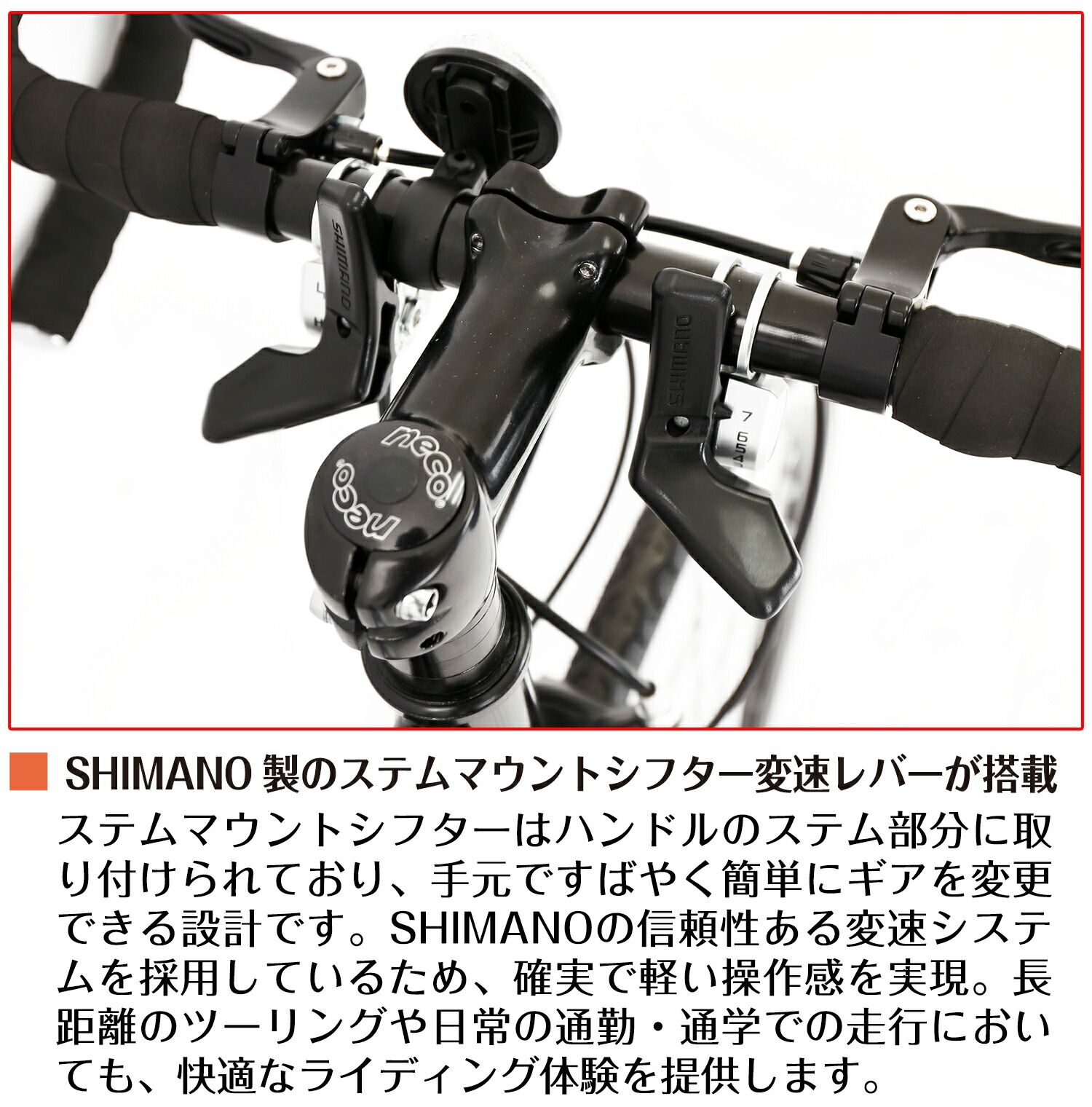 楽天市場】【スピードワールド】ロードバイク 700*28C ドロップ