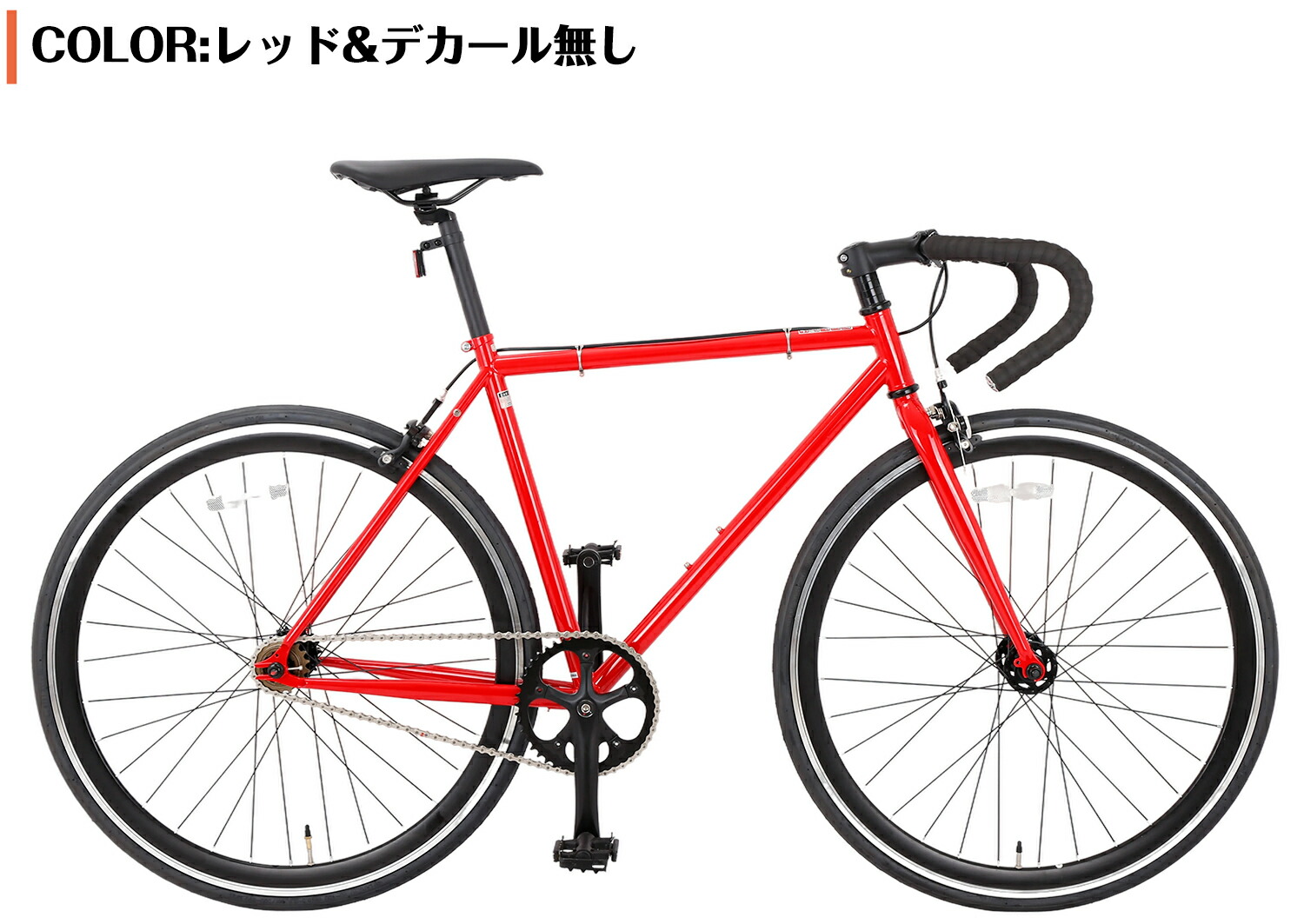 楽天市場】【↑ポイント5倍】自転車 PISTO ピストバイク クロモリ