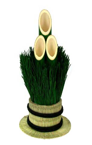 楽天市場】シンプル門松26センチ【門松】【お正月飾り】【正月飾り