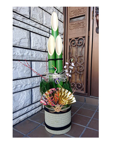 楽天市場】門松 特大・1本（90センチ）【門松】【お正月飾り