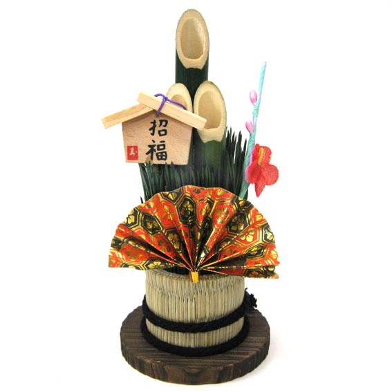 楽天市場】ミニ門松 招福1本（15センチ）【門松】【お正月飾り