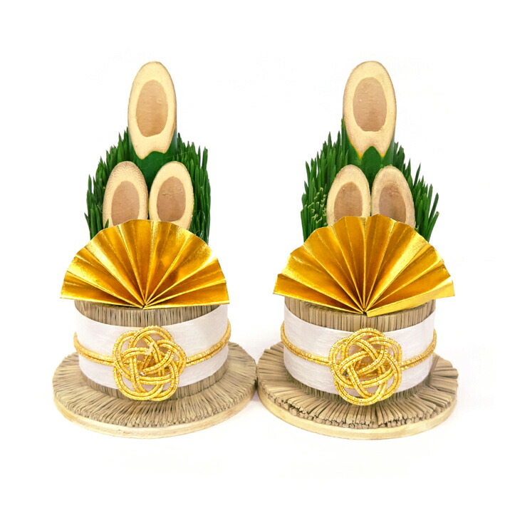 楽天市場】モダンプチ門松（金）2本入【門松】【お正月飾り】【正月