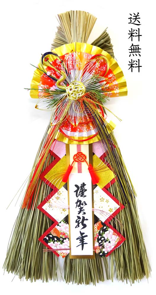 楽天市場】豪華絢爛 鶴飾り特大【送料無料】【お正月飾り】【正月飾り