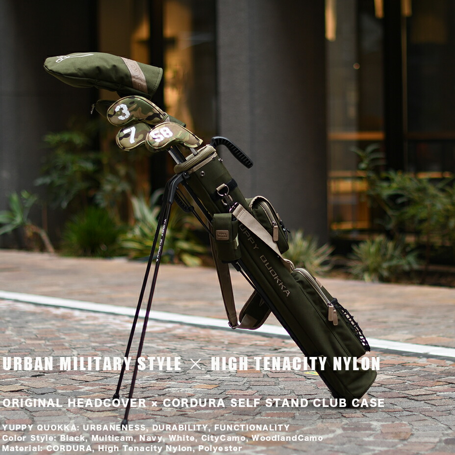 楽天市場】【雑誌掲載】CORDURAモデル新登場！ YUPPY QUOKKA セルフ