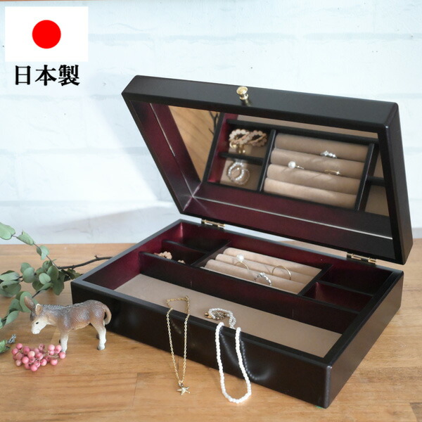 楽天市場】『 木製ジュエリーボックス 1段』置き型 アクセサリー 収納