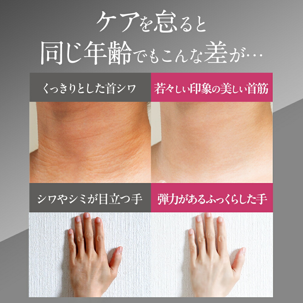 楽天市場】【15%OFFクーポン】 YURiiRO(ユリイロ) リンクルエッセンス