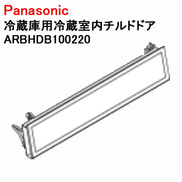 楽天市場】nr-f561xpv-nの通販