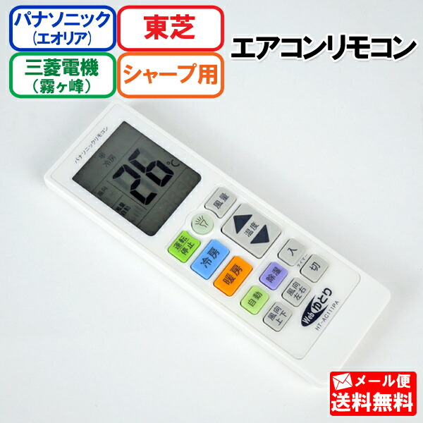 楽天市場】△三菱【PAR-SC4UA】店舗・事務所用パッケージエアコン