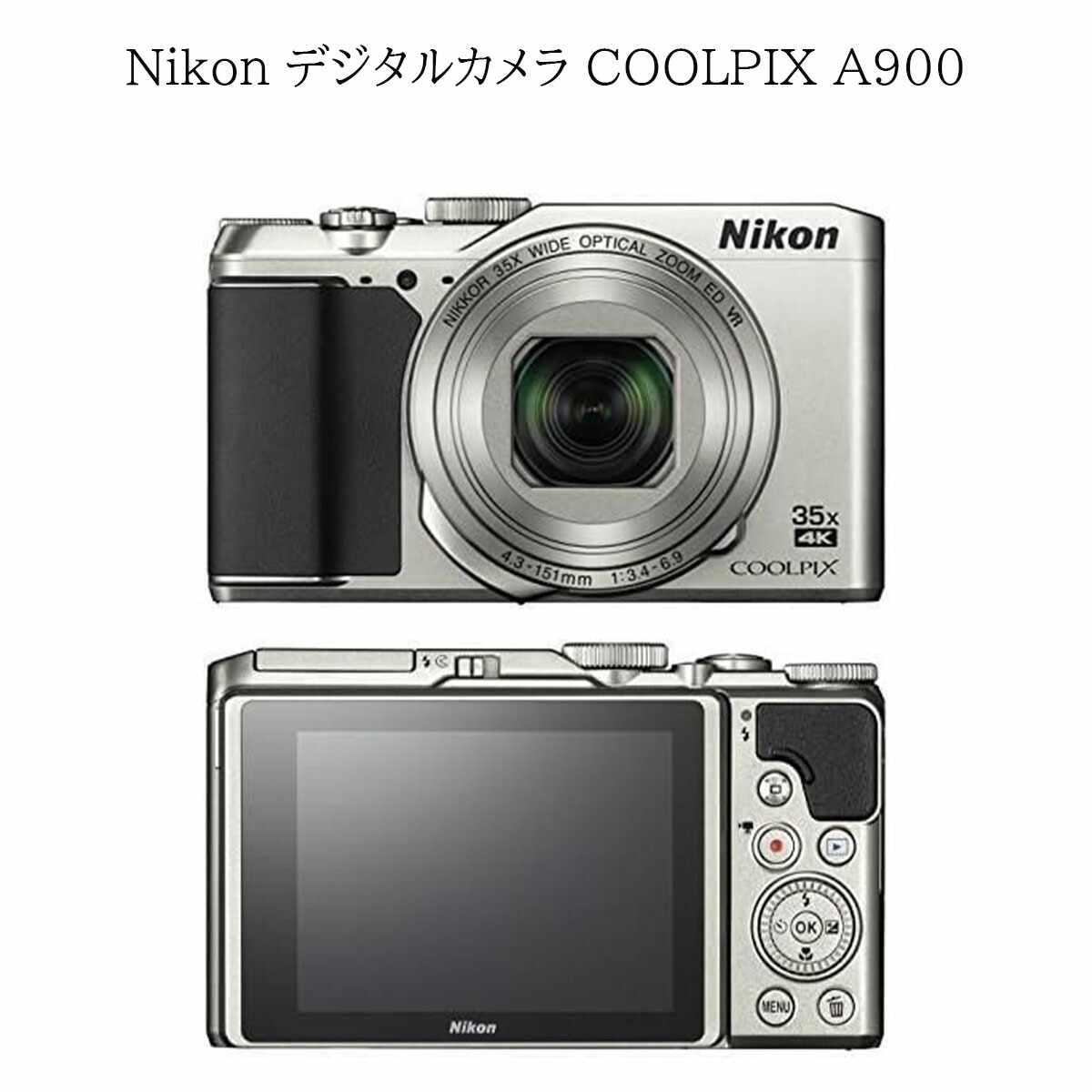楽天市場】nikon デジタルカメラ coolpix a900 光学35倍ズーム 2029万