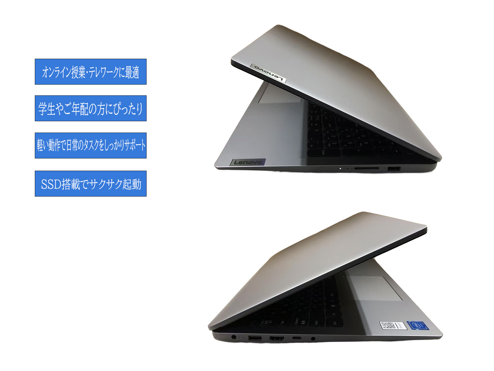 楽天市場】中古ノートパソコン Windows11 Office搭載 軽量 15.6型