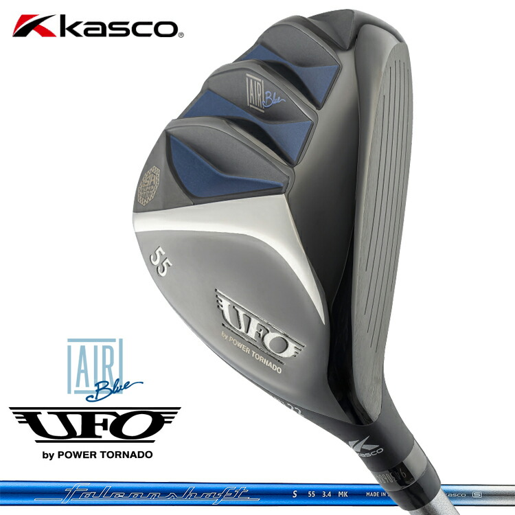 楽天市場】キャスコ ゴルフ ユーフォー エアー ユーティリティ by