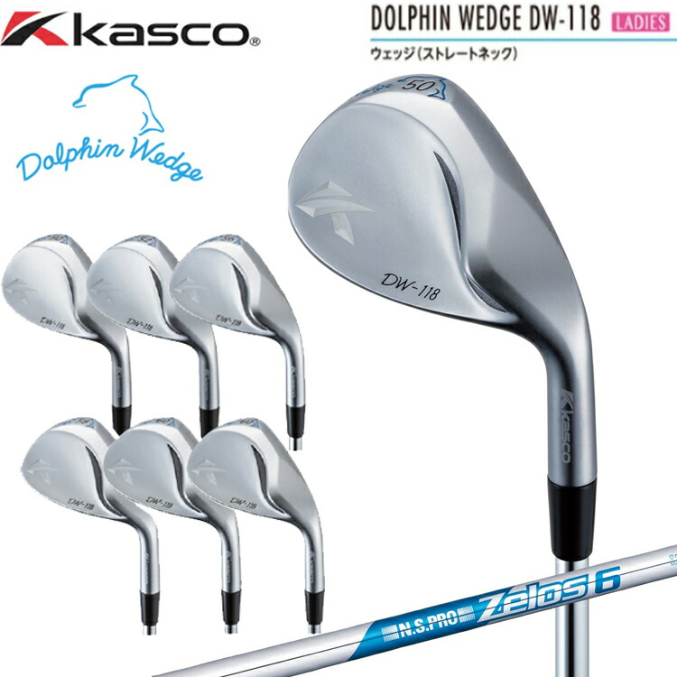 楽天市場】レディース キャスコ ドルフィン ウエッジ DW-118 ZELOS6