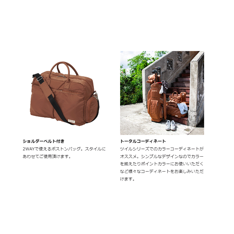 楽天市場】オノフ ONOFF グローブライド ボストンバッグ OV0424