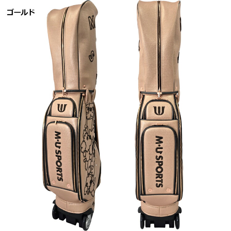 楽天市場】MU SPORTS MU スポーツ キャディバッグ 703R6130 8.5インチ