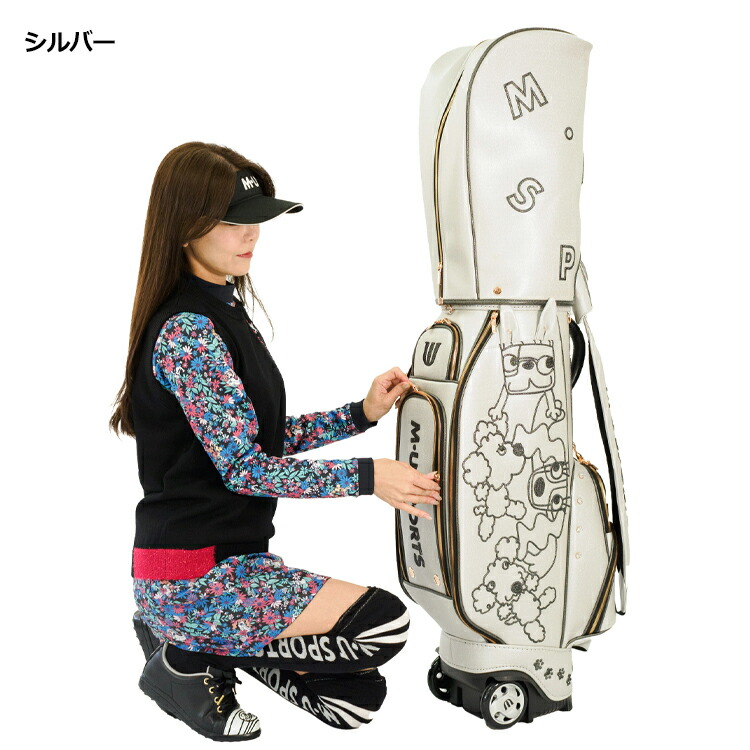 楽天市場】MU SPORTS MU スポーツ キャディバッグ 703R6130 8.5インチ