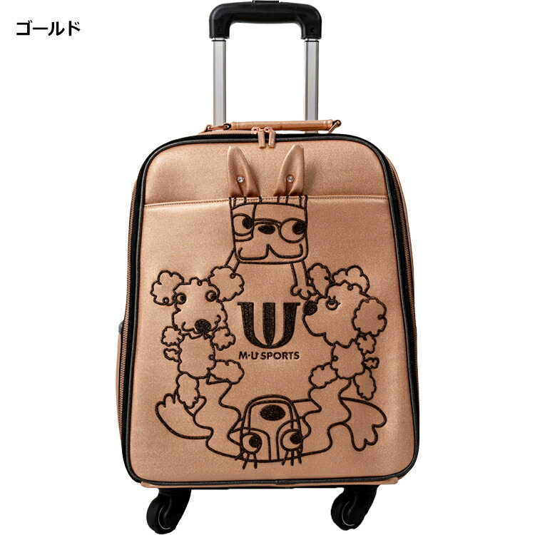 楽天市場】MU SPORTS MU スポーツ キャリーバッグ 703R6230 キャスター