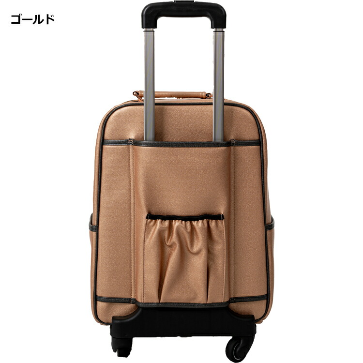 楽天市場】MU SPORTS MU スポーツ キャリーバッグ 703R6230 キャスター