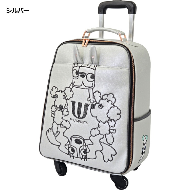 楽天市場】MU SPORTS MU スポーツ キャリーバッグ 703R6230 キャスター