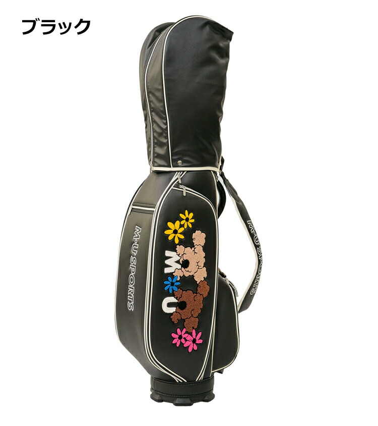 楽天市場】MU SPORTS MU スポーツ キャディバッグ 703R6132 8.5インチ