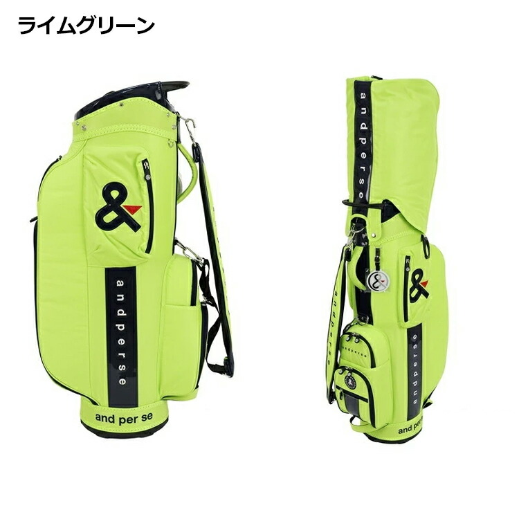楽天市場】and per se ゴルフ 9.0型 キャディバッグ AUS7305