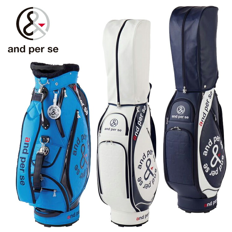 楽天市場】and per se ゴルフ 9.0型 キャディバッグ AUS7005