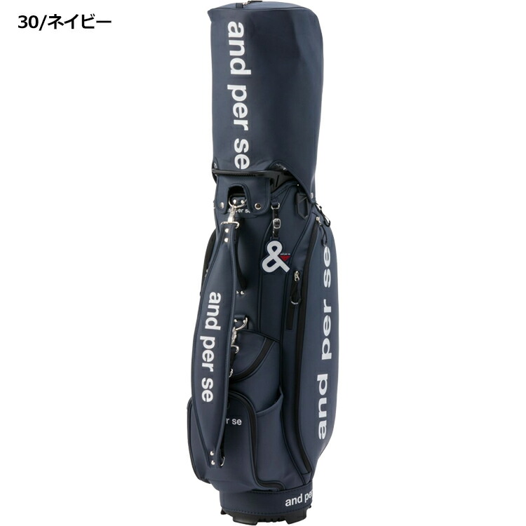 楽天市場】and per se ゴルフ 9.0型 キャディバッグ AUS7306