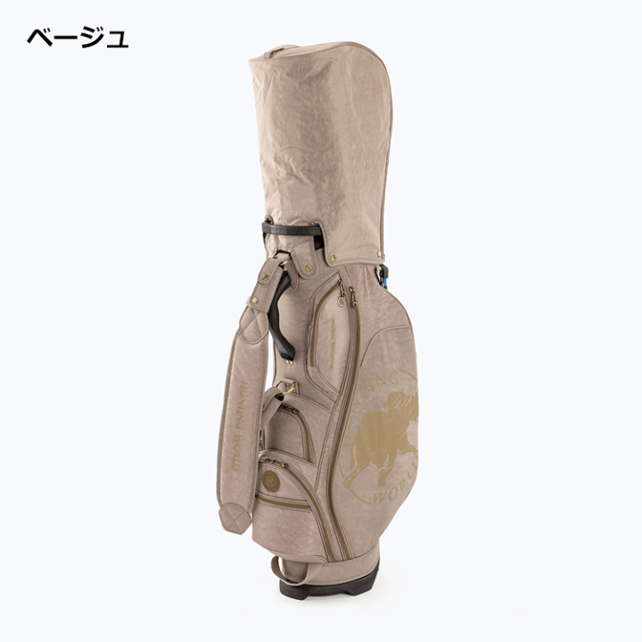 楽天市場】HUNTING WORLD ハンティングワールド 9.0型 スタンド式