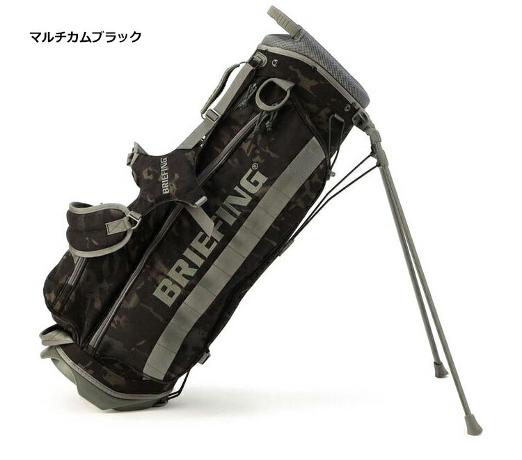楽天市場】ブリーフィング ゴルフ キャディバッグ スタンドバッグ CR-4