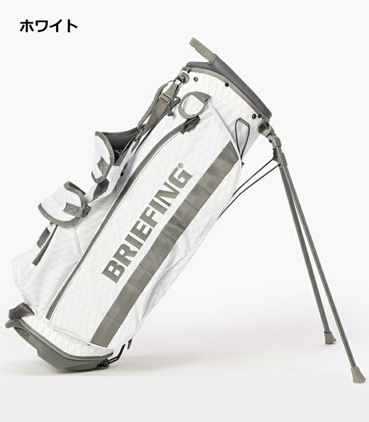 楽天市場】ブリーフィング ゴルフ キャディバッグ スタンドバッグ CR-4