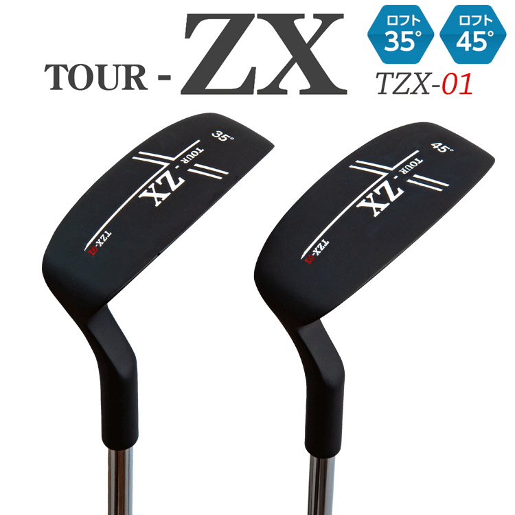 楽天市場】TOUR-ZX CHIPPER TZX-01 ツアー ZX チッパー 選べる2種類の